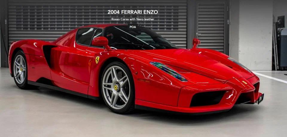 Ferrari Enzo