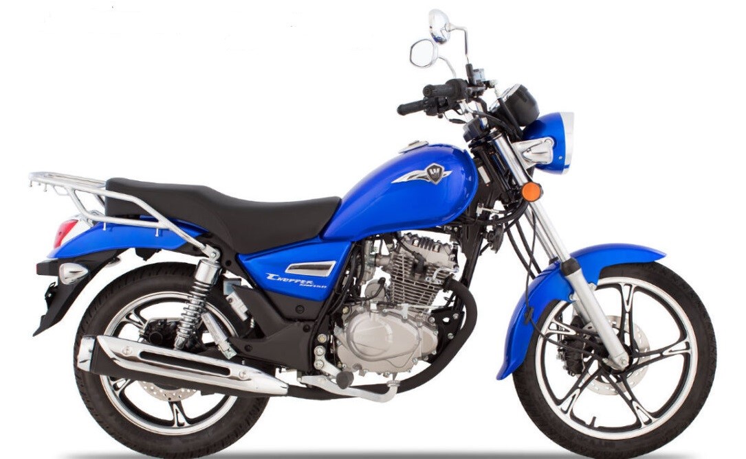 Thumbnail 7. Haojue Chopper Road 150