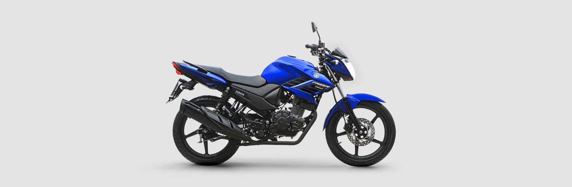 1. Yamaha Fazer 150 Foto Principal