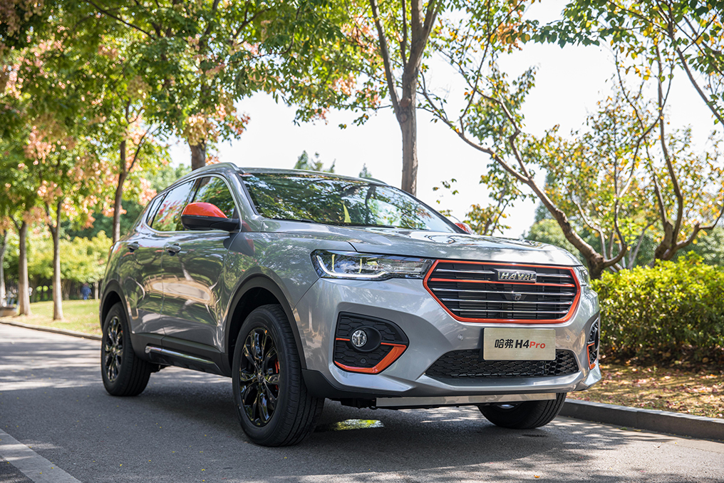 Haval H4