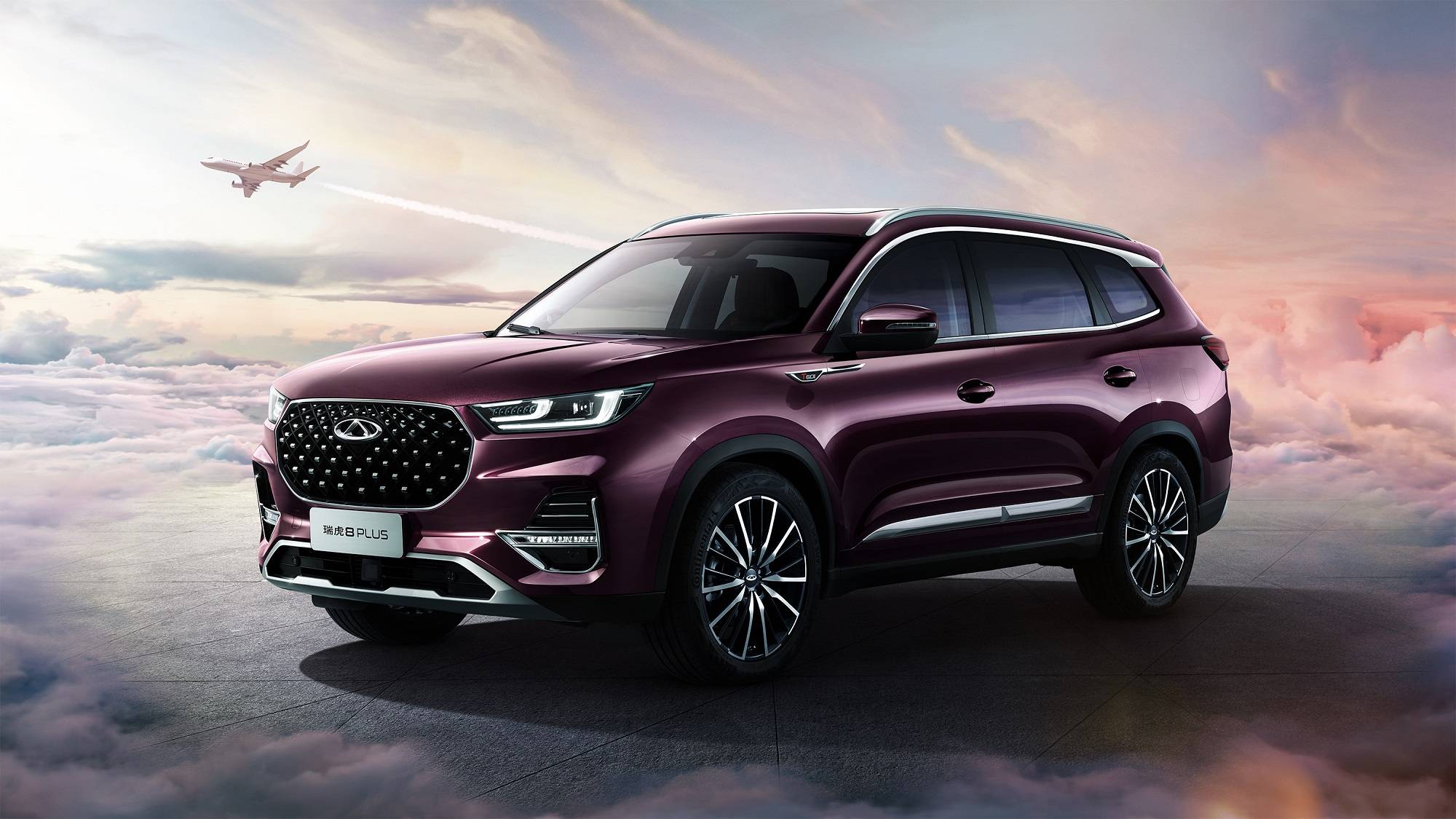 Chery Tiggo 8 Plus 9