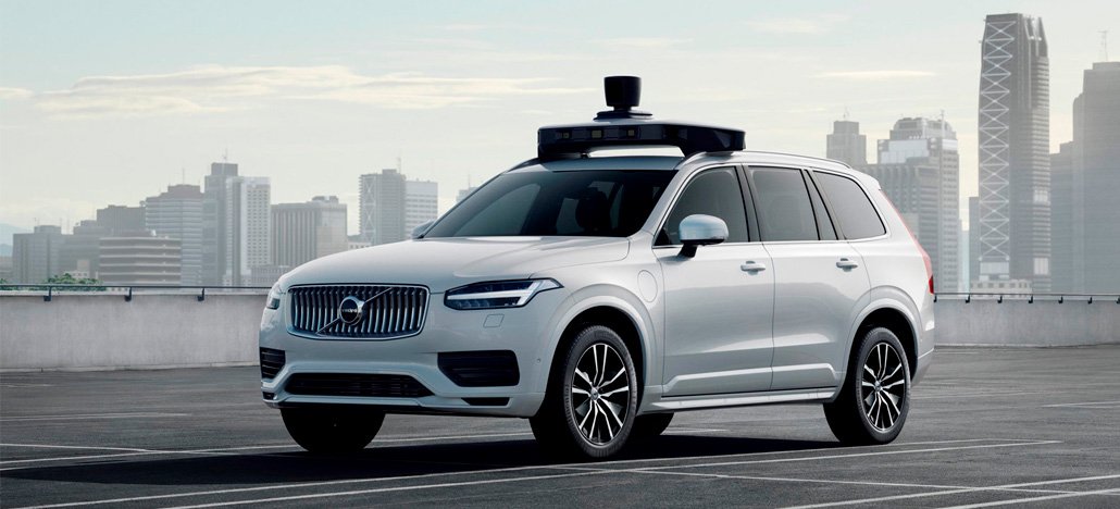 Thumbnail Volvo Xc90 Uber