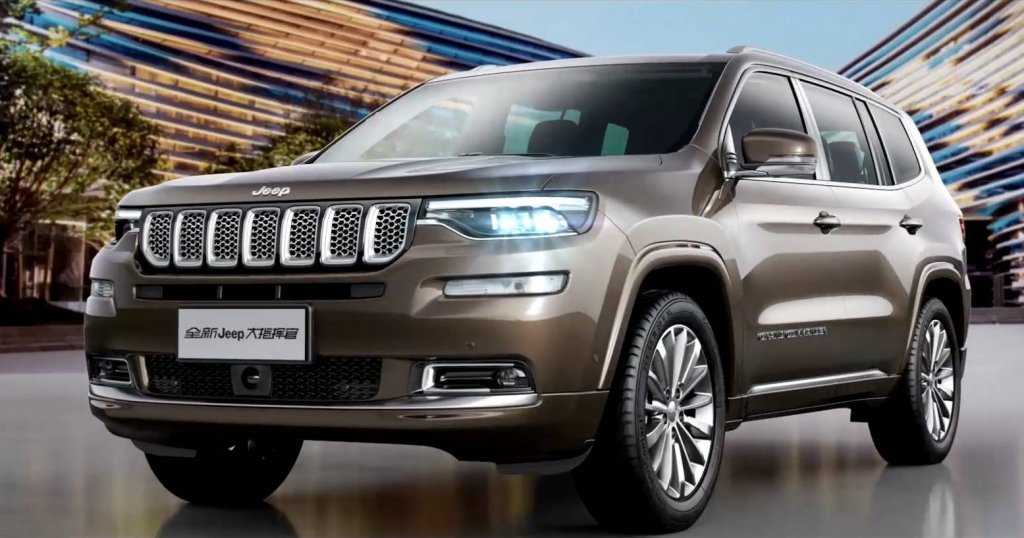 Jeep Grand Commander For China