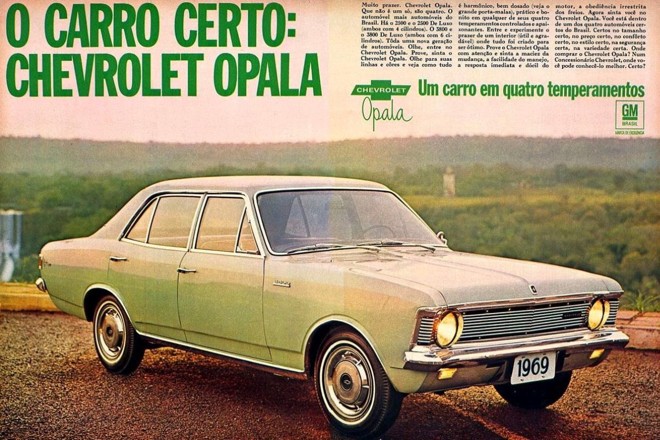 Chevrolet Opala foi o primeiro automóvel da General Motors do Brasil