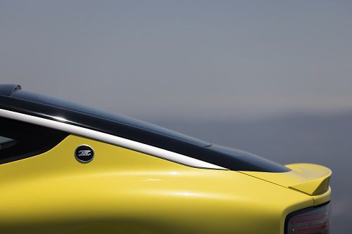 Nissan Z Amarelo Lateral Trazeira