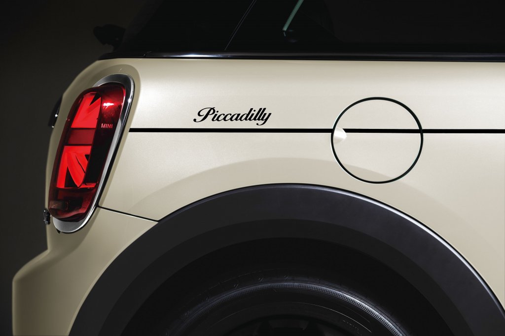 Mini Cooper Piccadilly