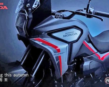 Honda Crf 190l (4)