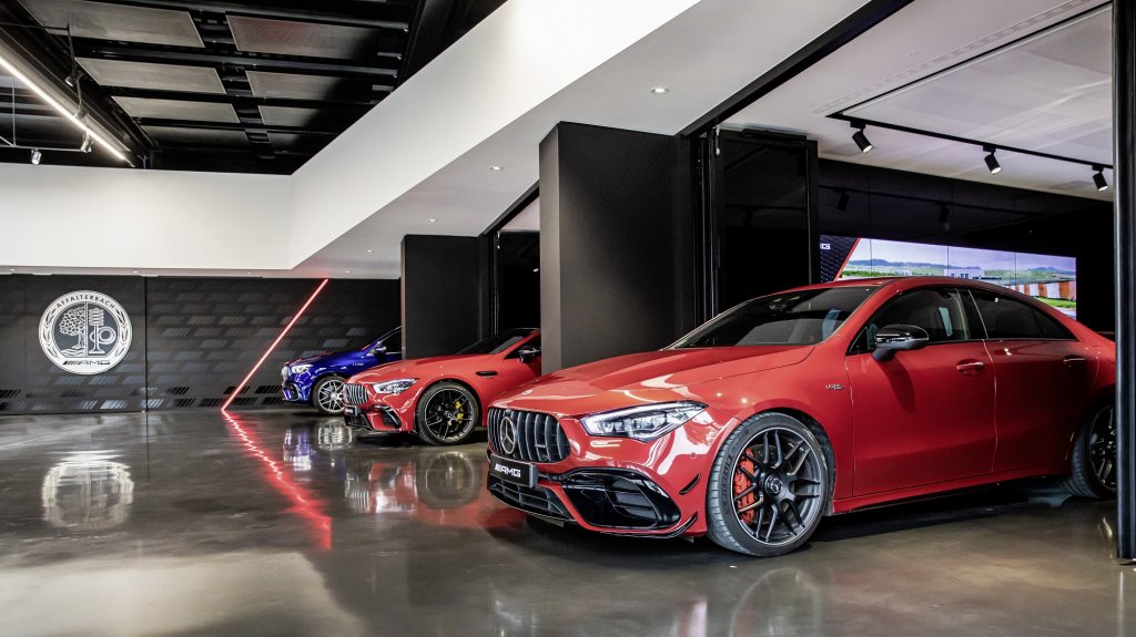 AMG Customer Delivery Center (3)