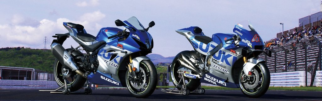 Gsx R1000r Motogp Edition 1.3 Desktop