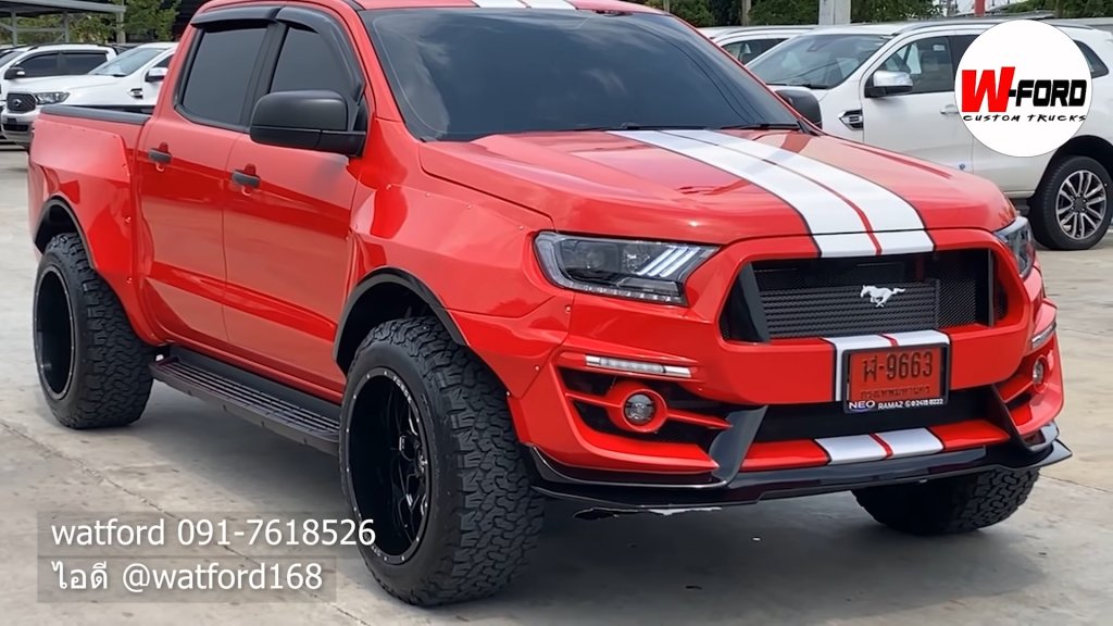 Ford Ranger Wat 3