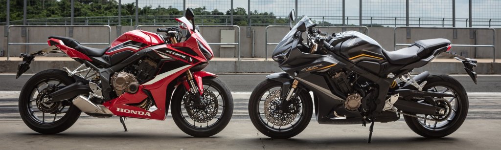 Honda Cbr 650r 2022 Estatica (1)