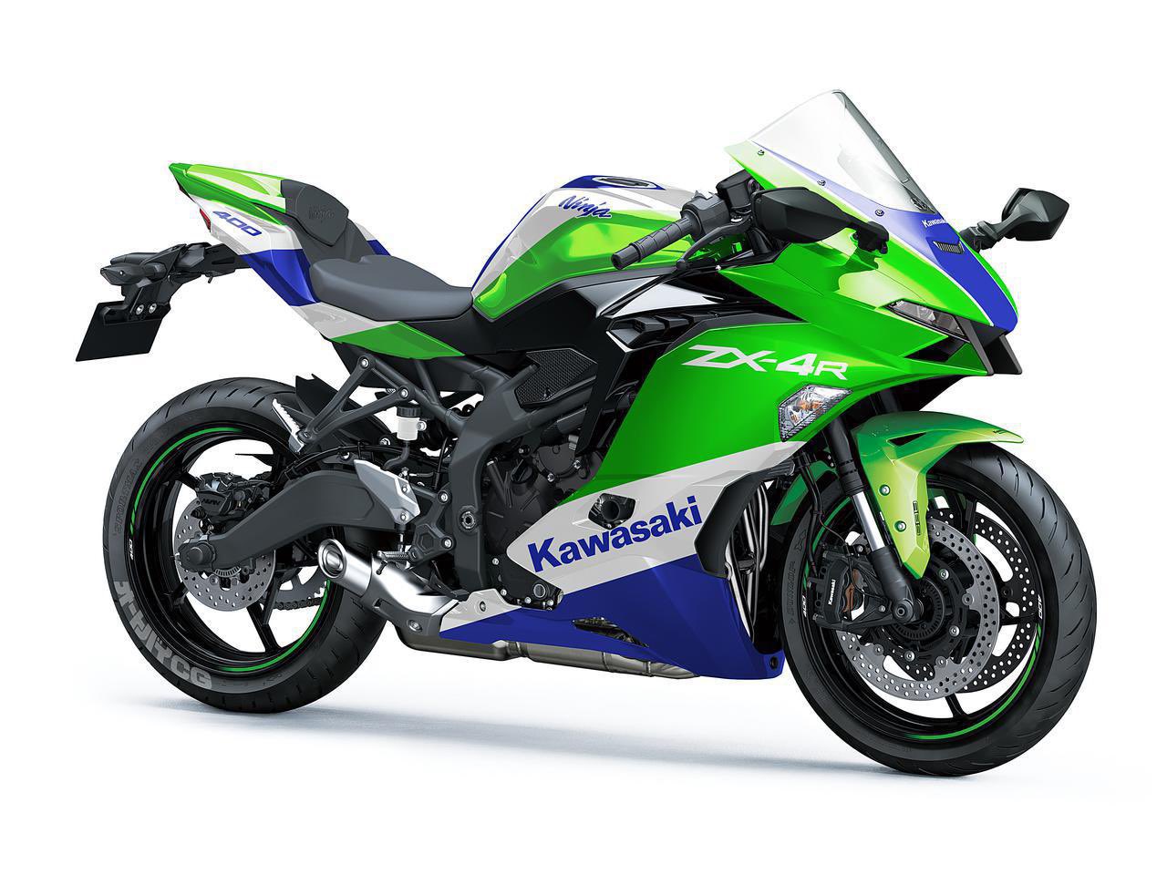 Kawasaki Ninja Zx 4r 1