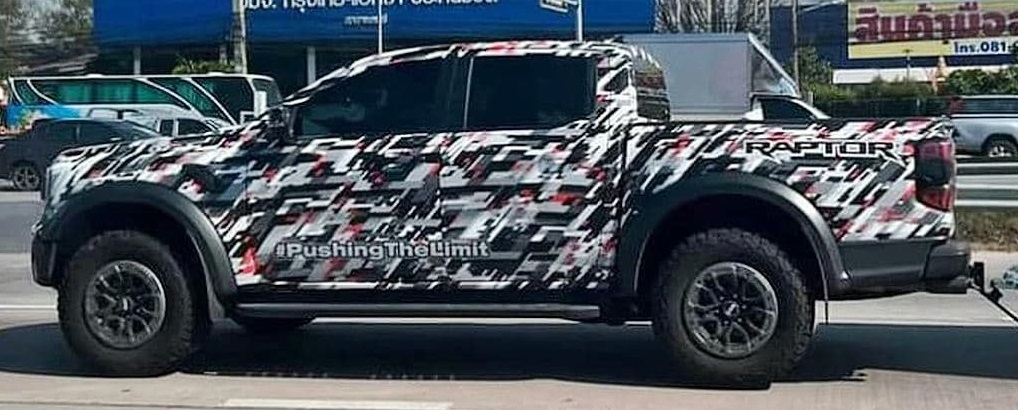 Ford Ranger Raptor Spy 02 Horizontal