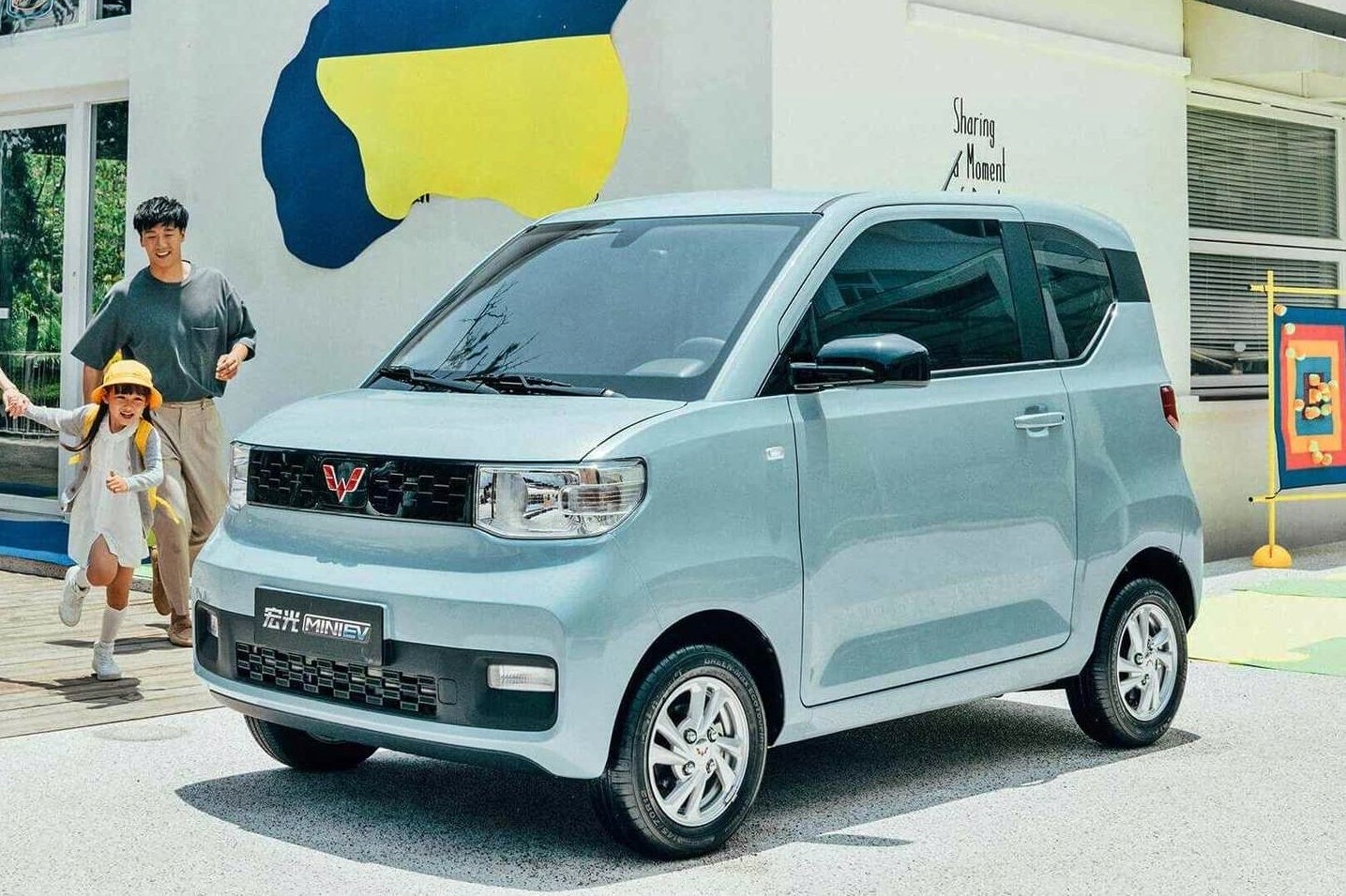 Wulling Mini Ev