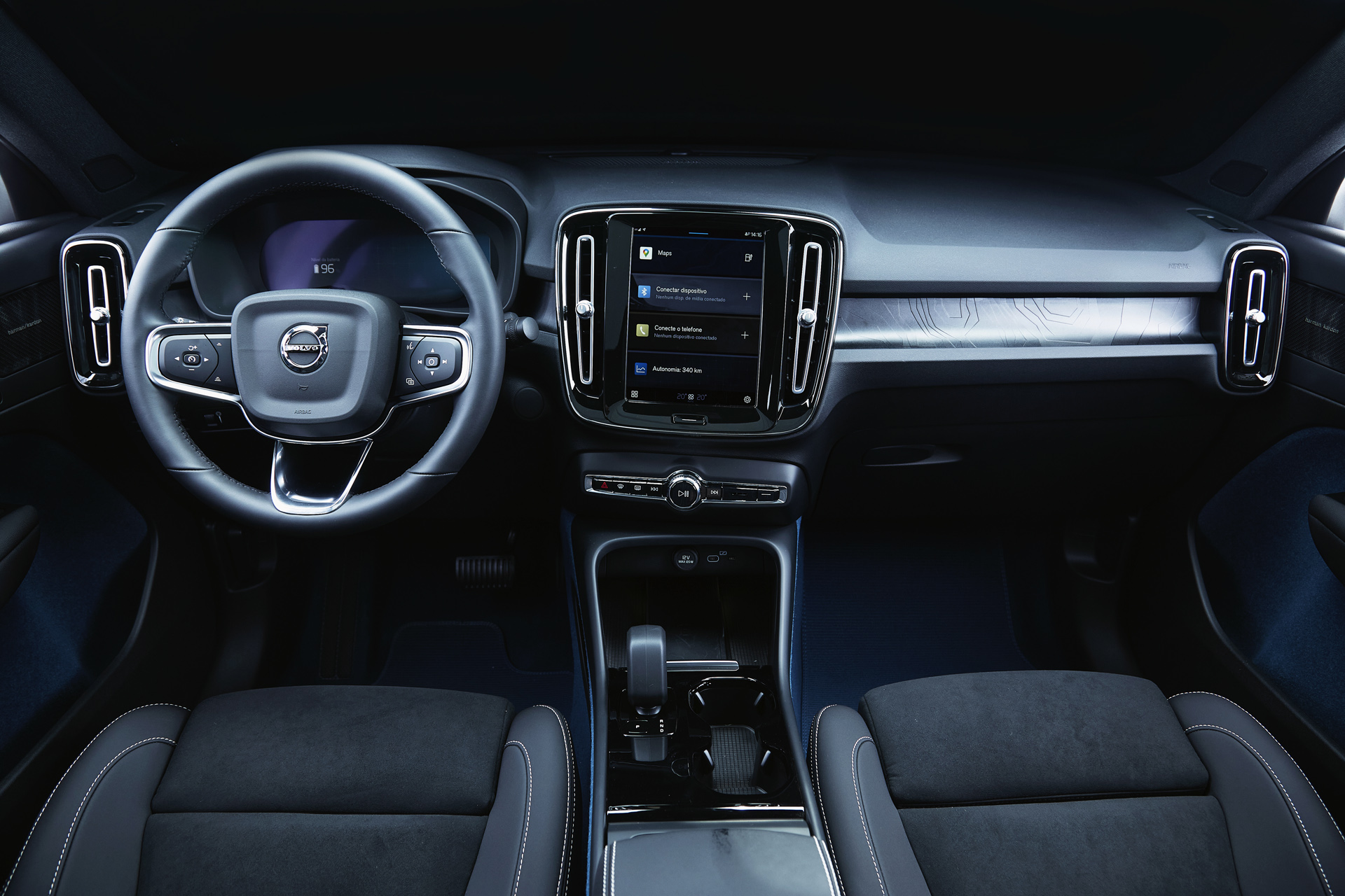 Volvo C40 Recharge 2022