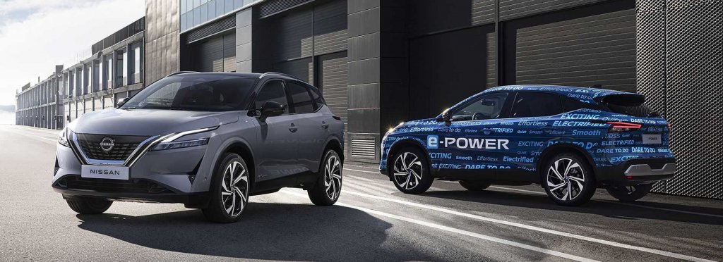 Nissan Qashqai E Power