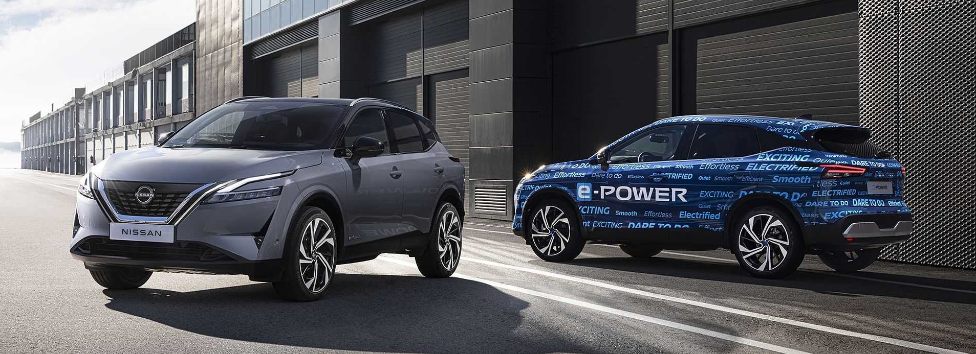 Nissan Qashqai E Power