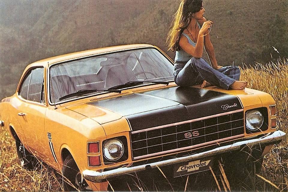 Opala Ss