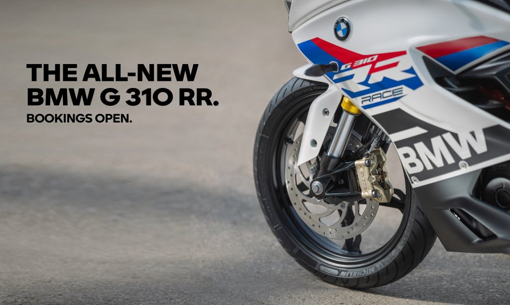 Bmw G 310 Rr (2)
