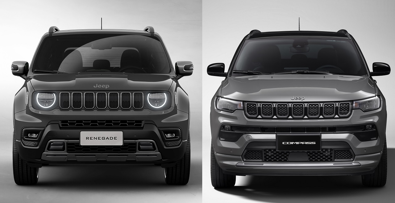 Renegade Compass