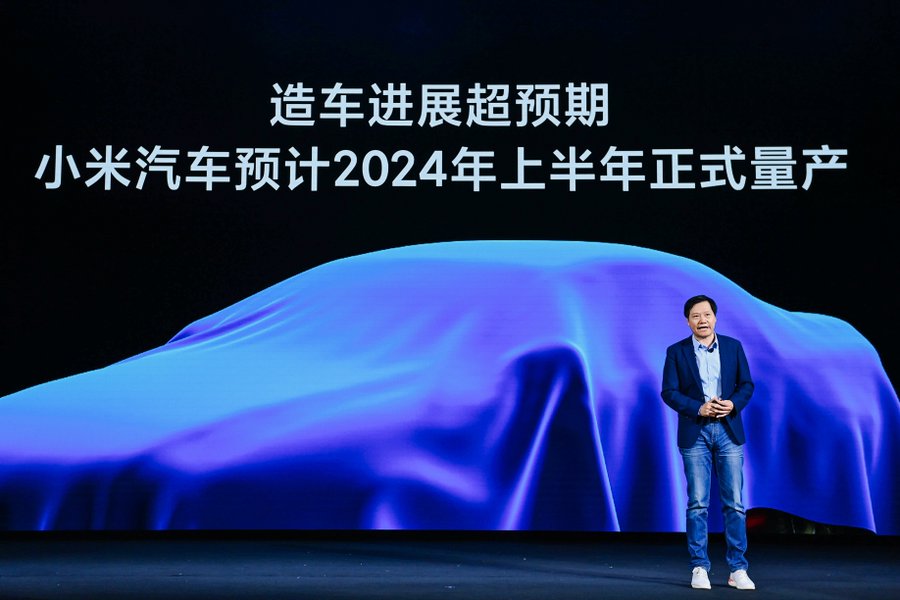 Xiaomi Ev