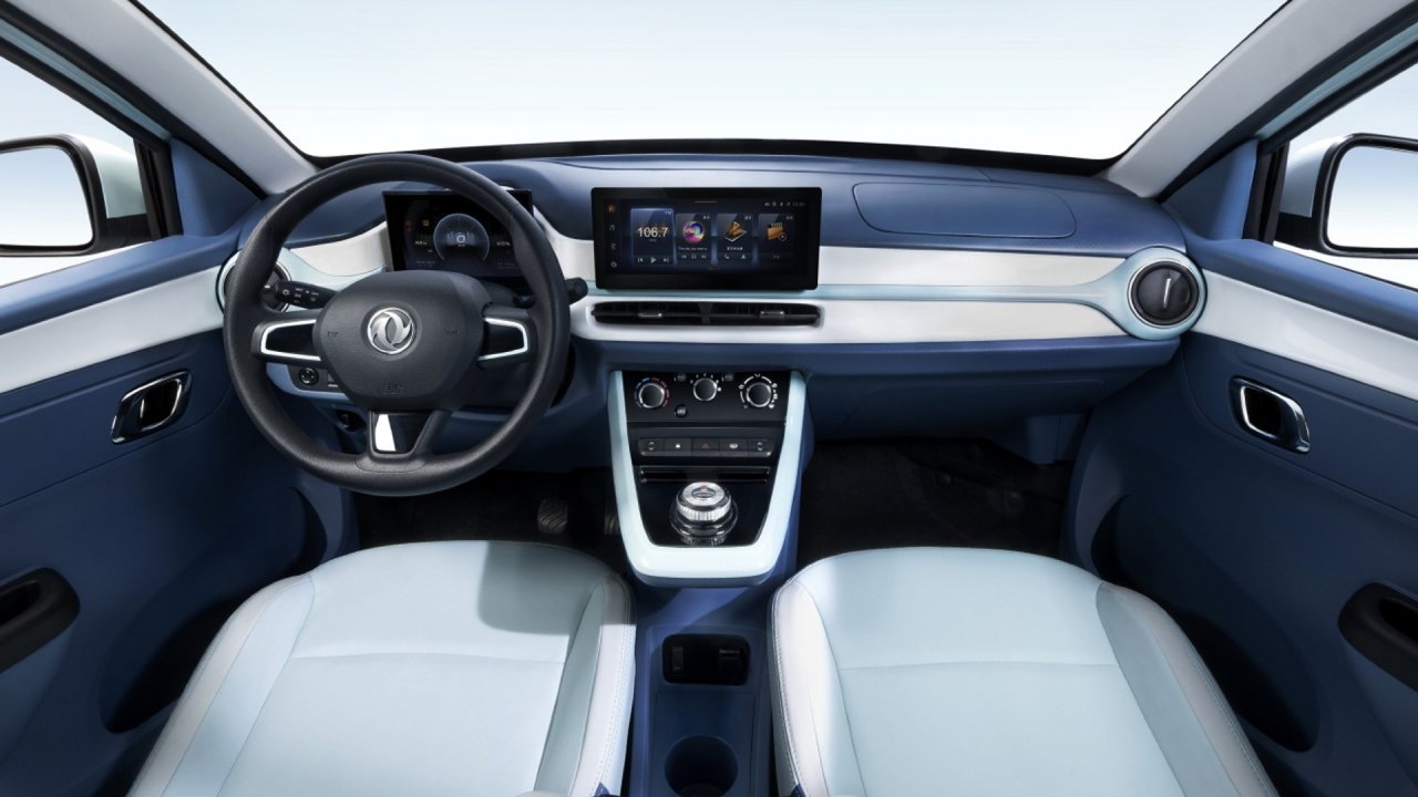 Dongfeng Nano Box 3