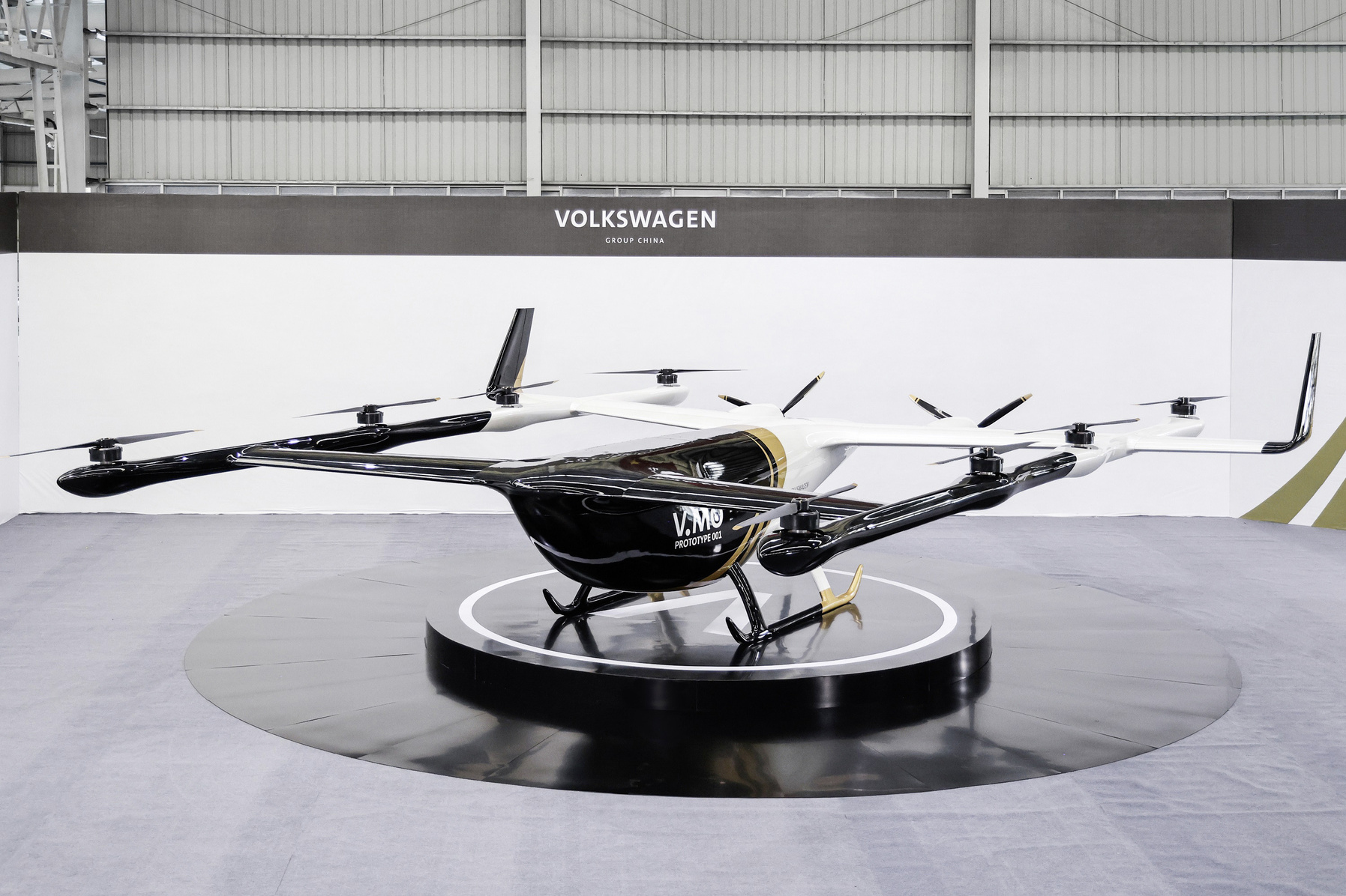Meet The V.mo – Volkswagen Group China Unveils State Of The Ar