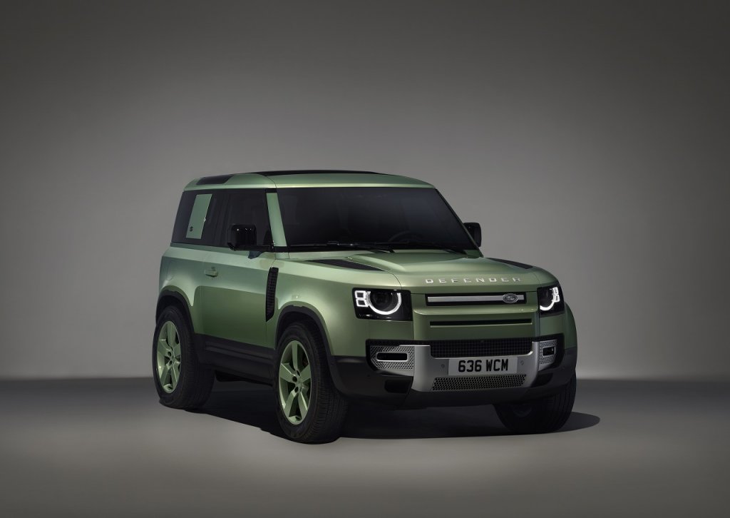 Land Rover 75th Limited Edition