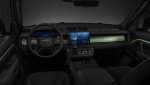 Land Rover 75th Limited Edition