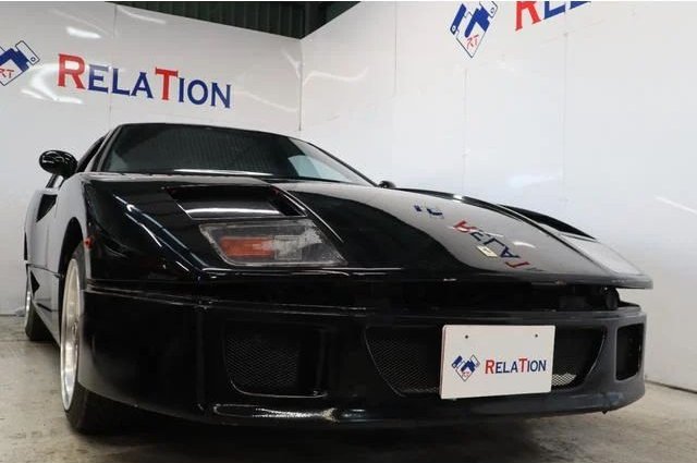 Mazda Rx 7 Ferrari F40