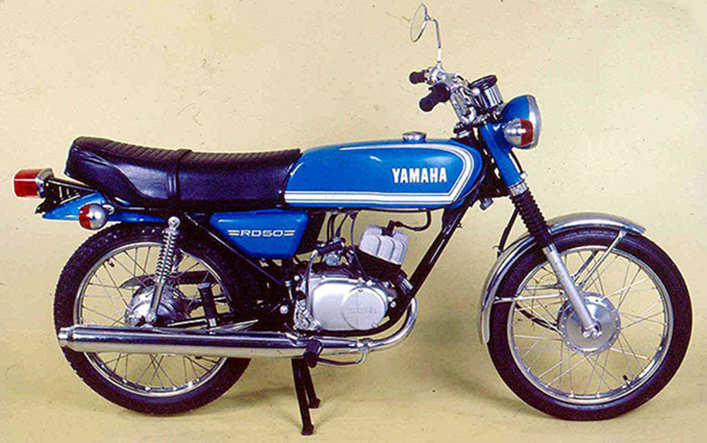 Yamaha Rd 50