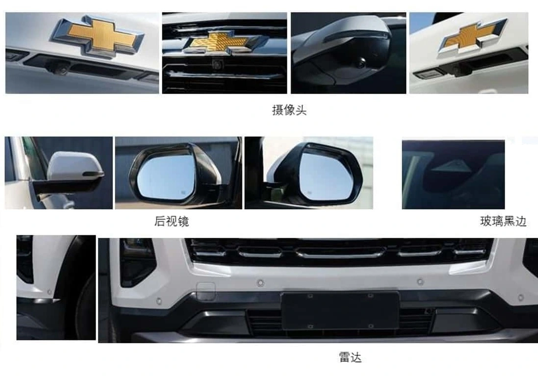 Chevrolet Equinox 2024 3