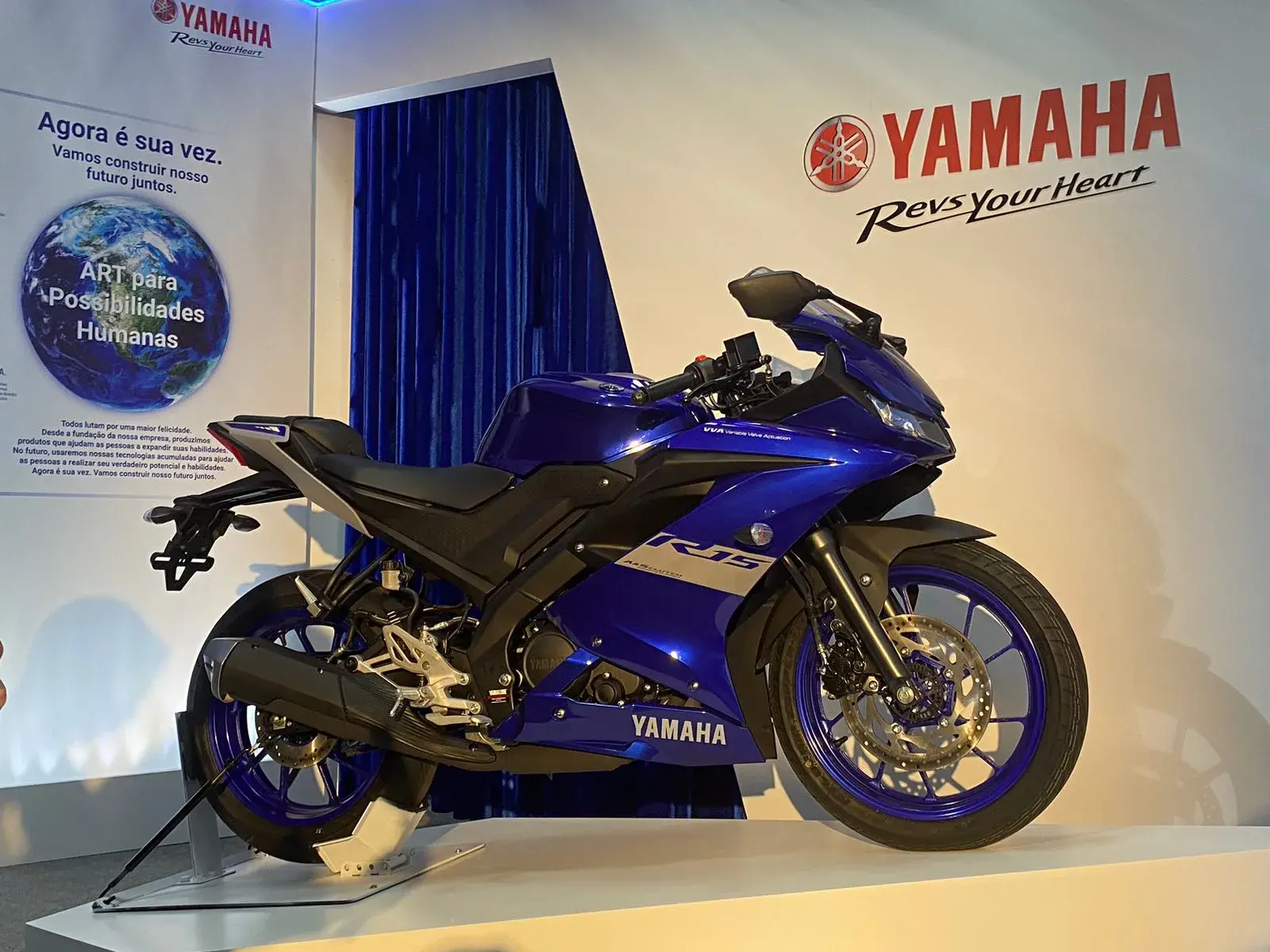 Yamaha Yzf R15 (2)