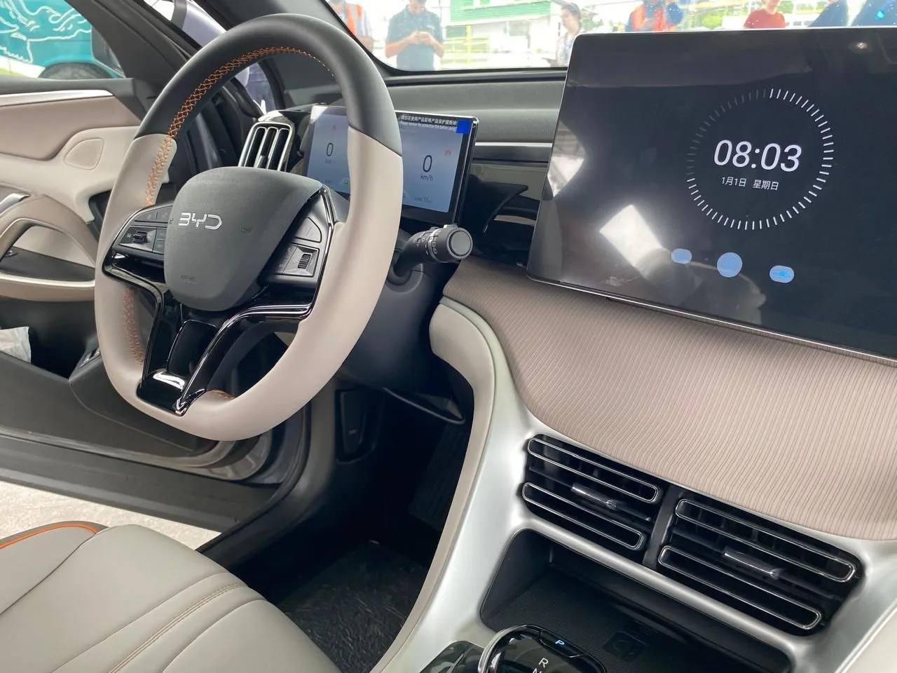 Byd Song Pro 3