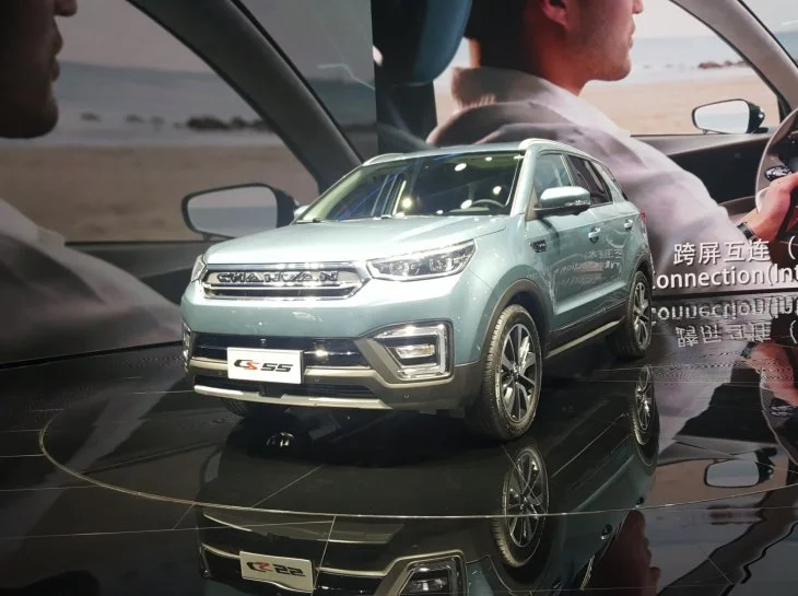 Chana Changan