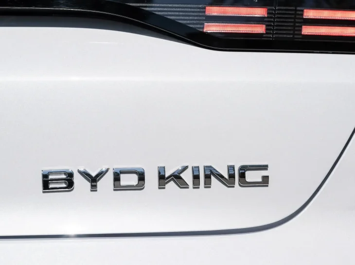 Byd King Ext (43)