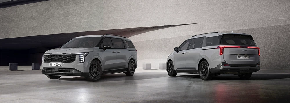 Kia Carnival 2025