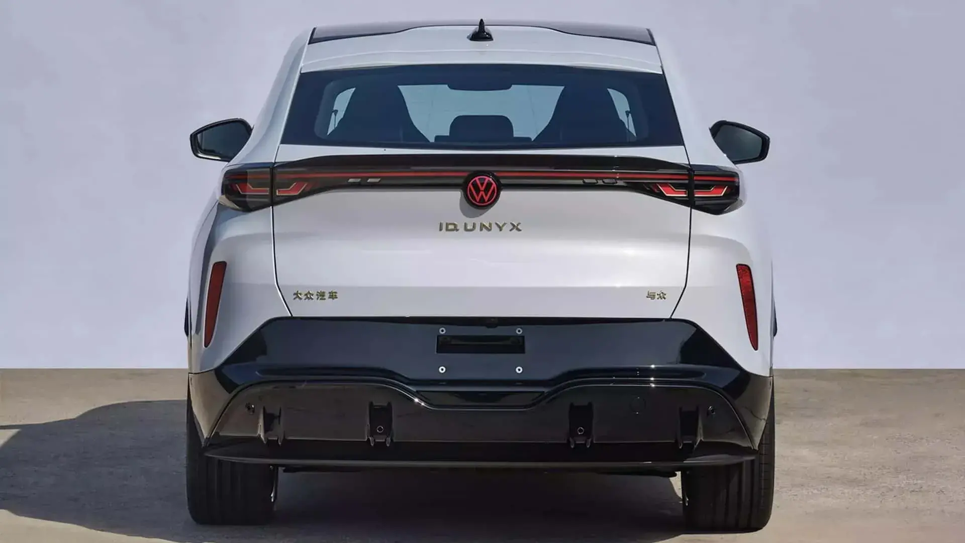 Volkswagen ID.UX ID.Unyx