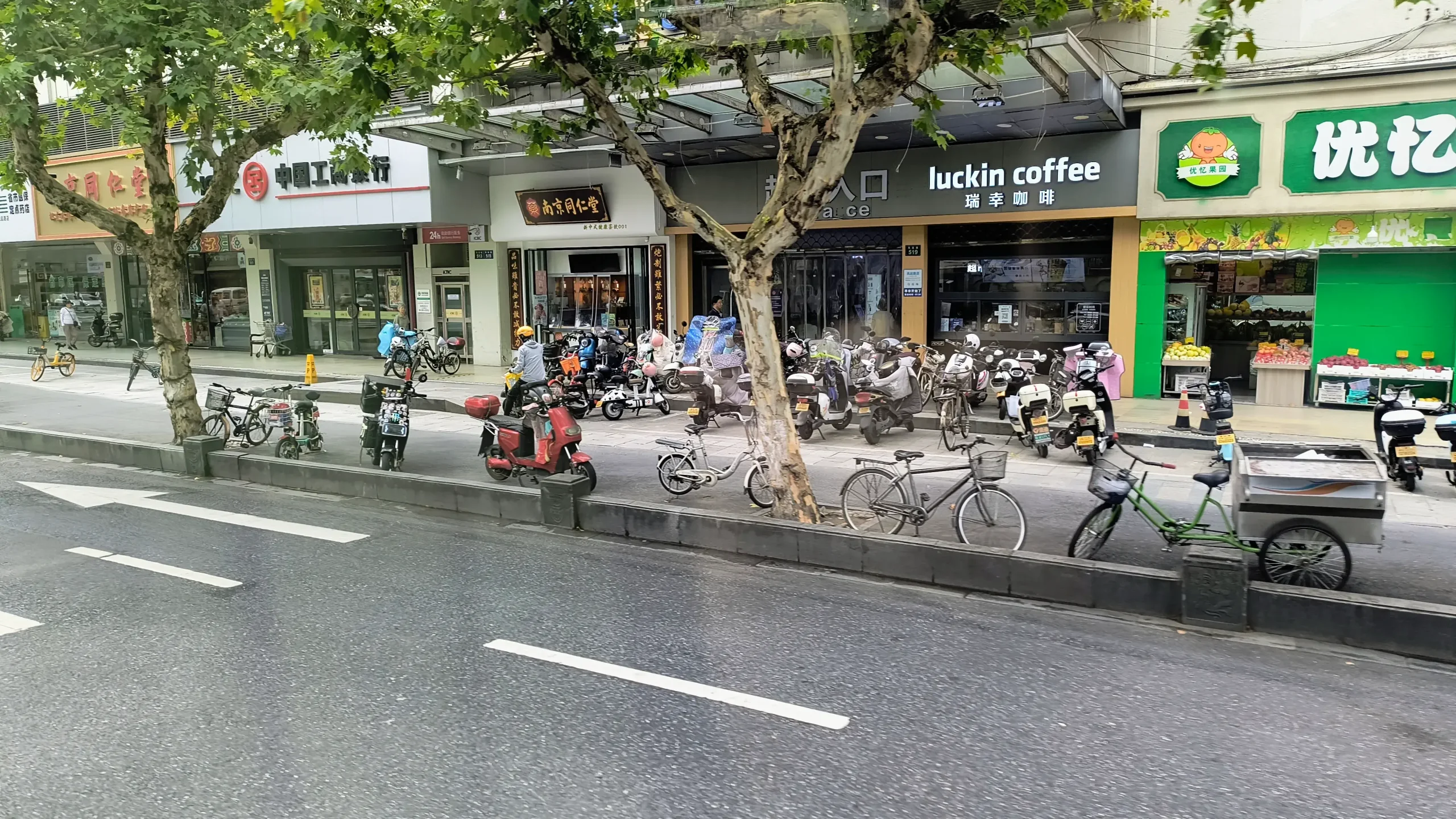 Img 20240711 094815314 Hdr Ae