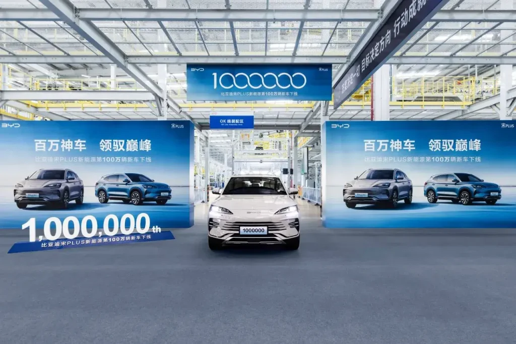 Byd Song Plus 1m 1 (1)