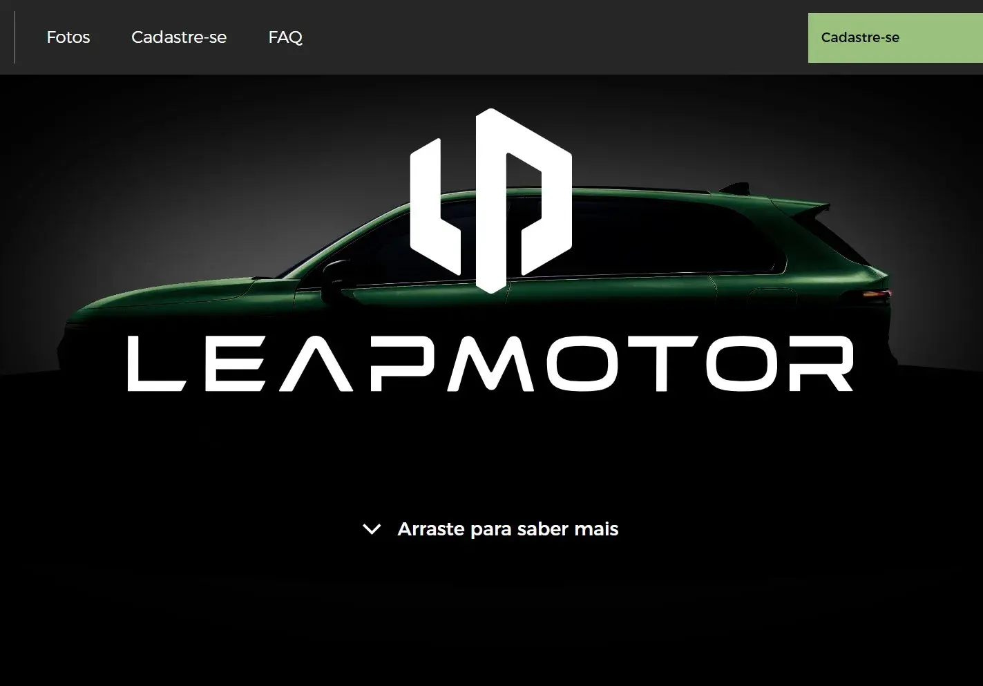 Leapmotor hotsite