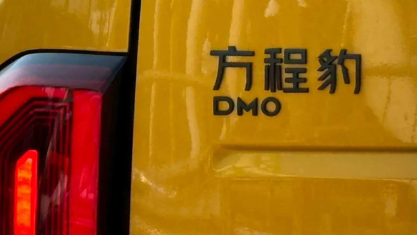 Byd Bao 08