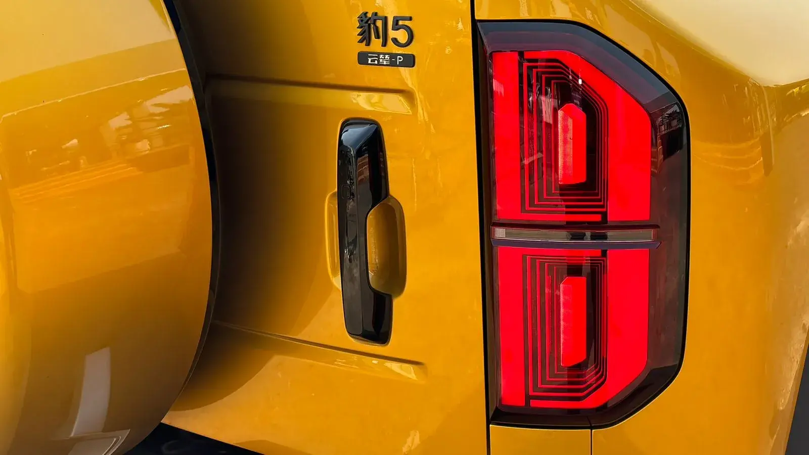Byd Bao 09