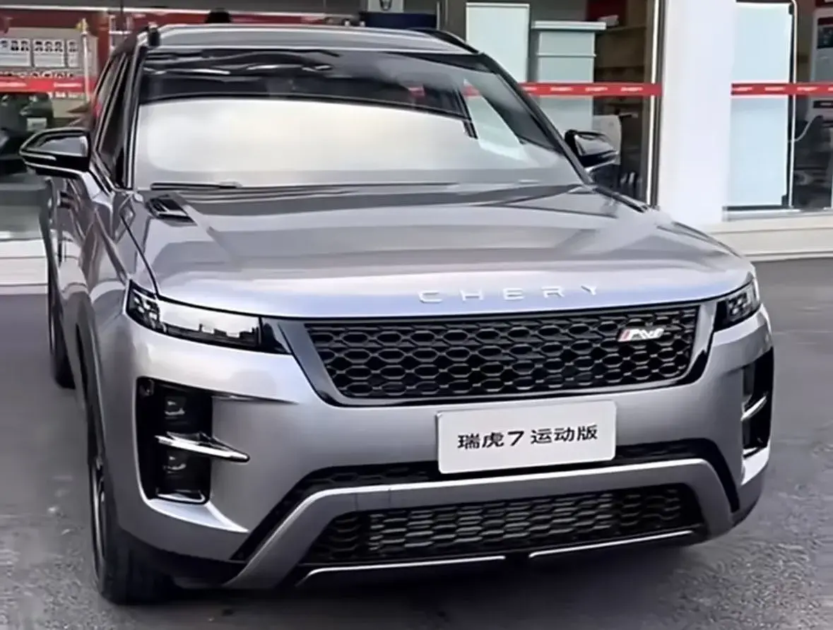 Chery Tiggo 7 Sport
