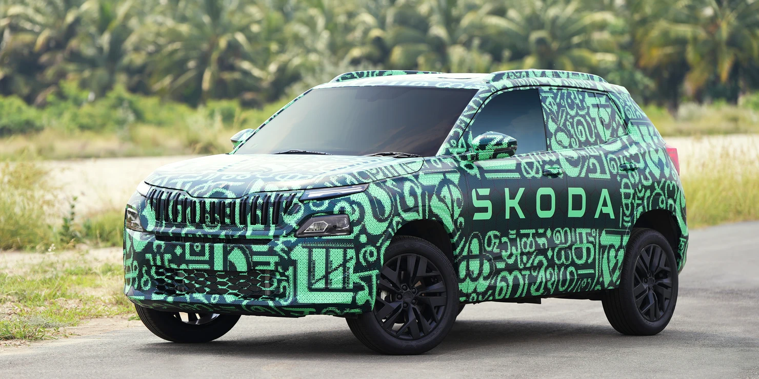Skoda Kylaq Frente