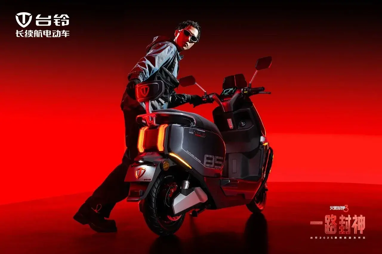 Motos Elétricas Byd Tailg