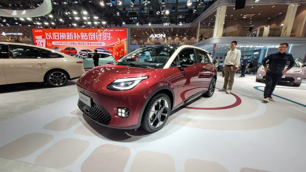 Gac Aion Ut 02 (1)