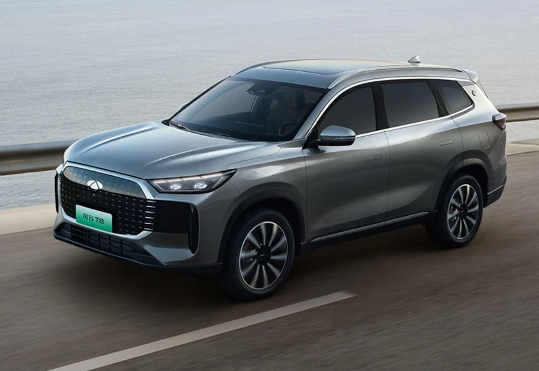 SUV híbrido Chery Fulwin T8