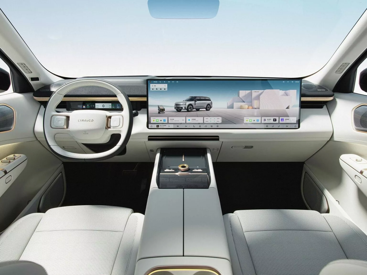 Lynk Co 900