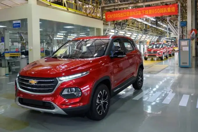 Chevrolet Groove